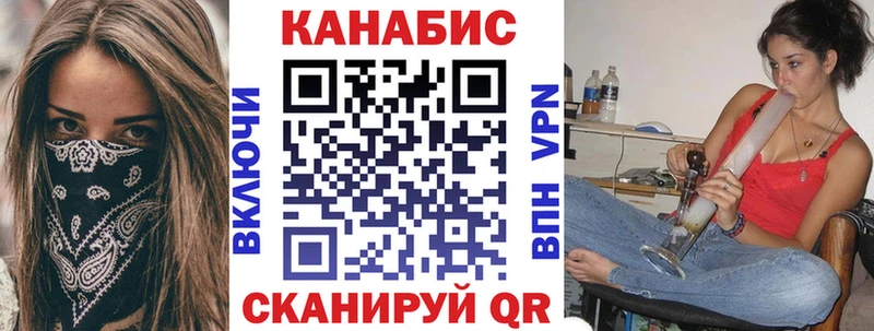 Сколько стоит Яхрома АМФ ГАШИШ Канабис СК