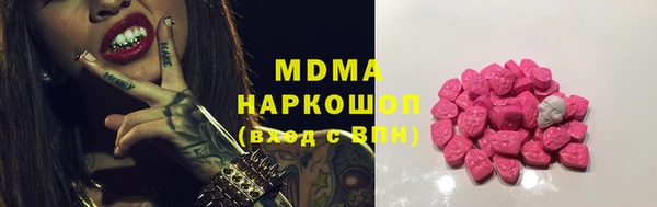 прущая мука Абинск