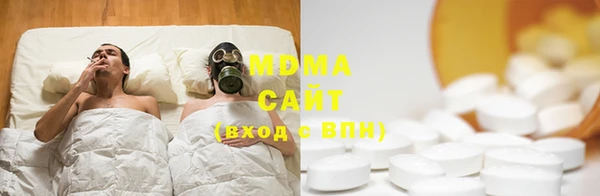 прущая мука Абинск