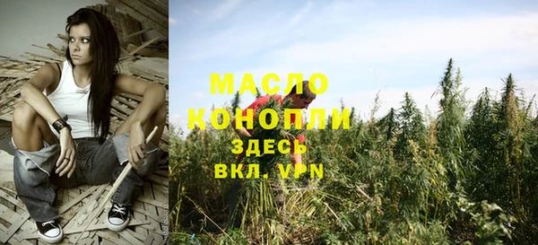 крисы Медвежьегорск