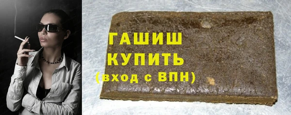 прущая мука Абинск