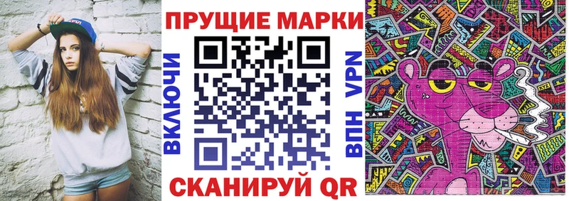 наркотики  Яхрома  Наркотические марки 1,5мг 